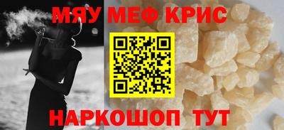 PSILOCYBIN Коммунар