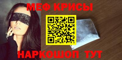 spice Конаково