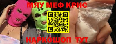 spice Конаково