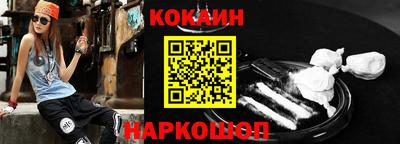 spice Конаково