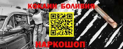 амф Комсомольск-на-Амуре