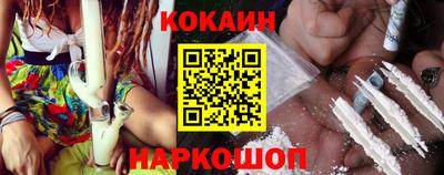 амф Комсомольск-на-Амуре