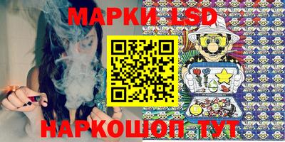 spice Конаково