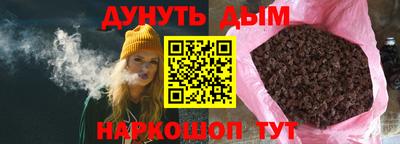 PSILOCYBIN Коммунар