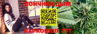 амф Комсомольск-на-Амуре