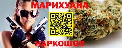 амф Комсомольск-на-Амуре