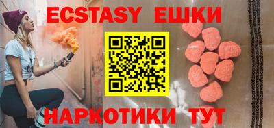spice Конаково