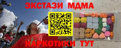 spice Конаково