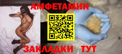 PSILOCYBIN Коммунар