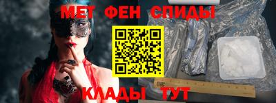 spice Конаково