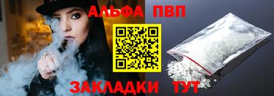 PSILOCYBIN Коммунар