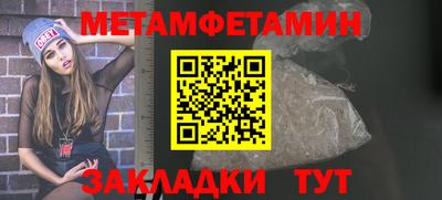 spice Конаково