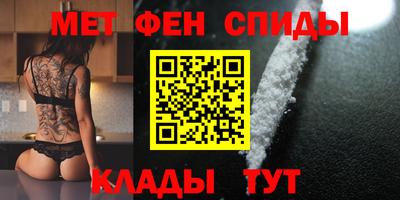 spice Конаково