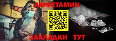 PSILOCYBIN Коммунар