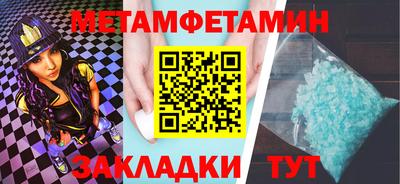 spice Конаково