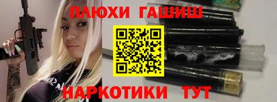 PSILOCYBIN Коммунар