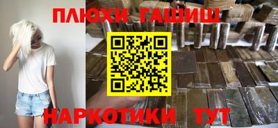 PSILOCYBIN Коммунар