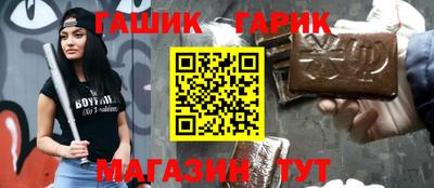spice Конаково