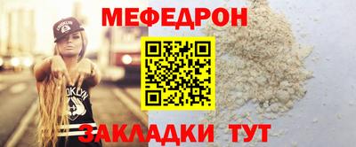 PSILOCYBIN Коммунар