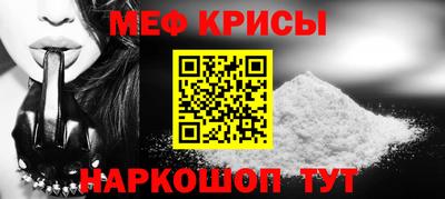 spice Конаково