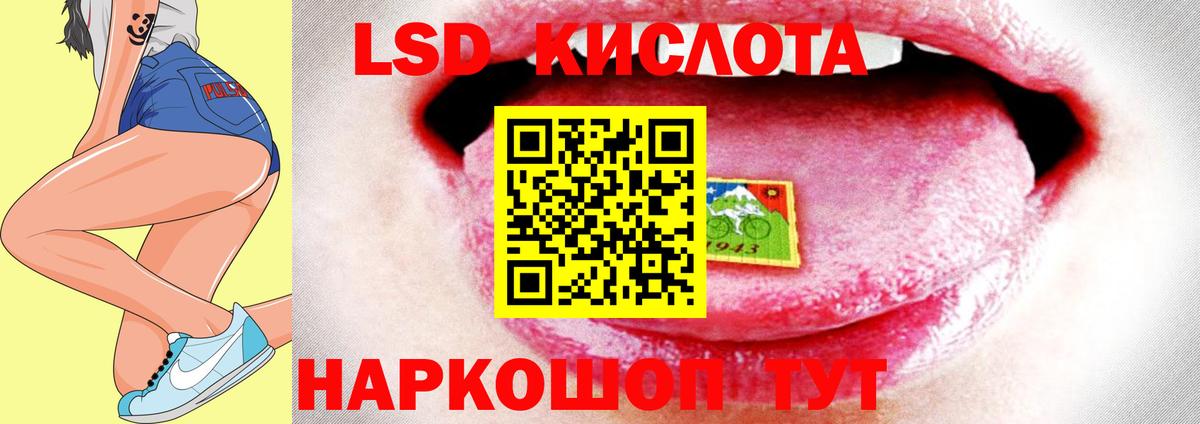 МЕФ кристаллы  ГАШИШ  Кокаин  Вход с VPN  Коммунар  Гашиш  Alpha PVP СК кристаллы  Бошки Шишки  Цена 