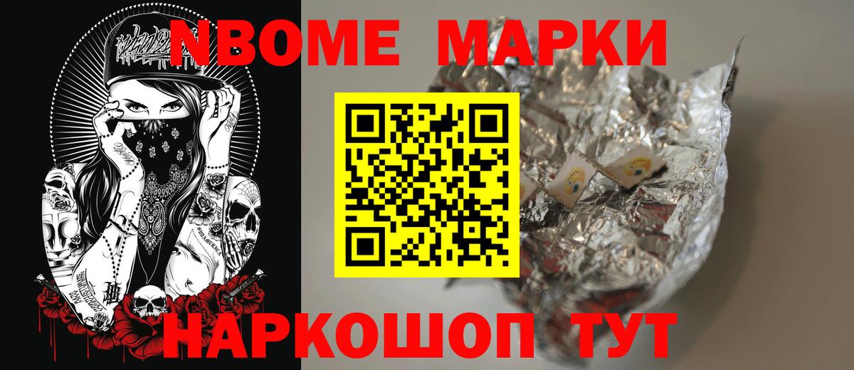 Коммунар  Лсд 25 экстази кислота  Вход с VPN 